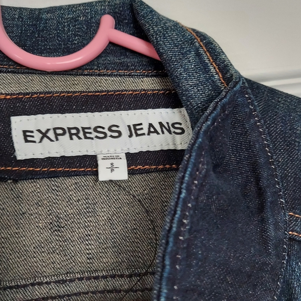 Jean vest - Picture 2 of 2